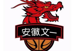 开云体育下载:NBL前瞻安徽能否延续对河南的历史10连胜